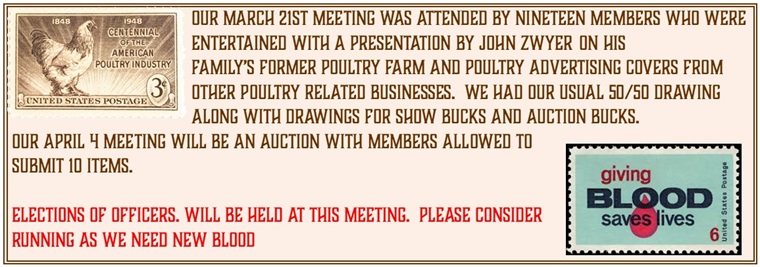 Meeting 20240321